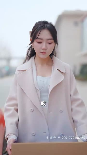 【我们爱过又忘记(101集)】高清短剧全集免费播放-第1张图片-热搜短剧最新分享 【我们爱过又忘记(101集)】高清短剧全集免费播放-第1张图片-热搜短剧最新分享