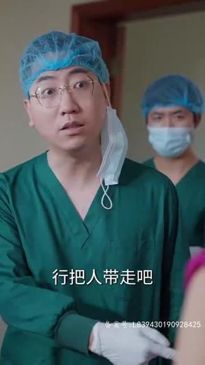 【魔神（86集）】热门短剧免费在线畅享-第1张图片-热搜短剧最新分享