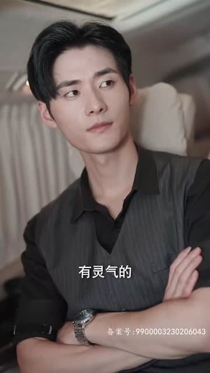 【二爷神算小萌妻（74集）】热门短剧全集在线速享-第1张图片-热搜短剧最新分享