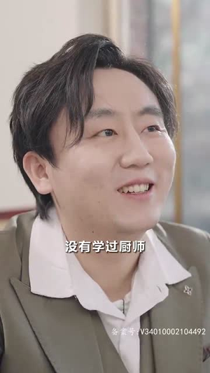 【6564苟日的中年（80集）】精彩短剧在线完整收看-第1张图片-热搜短剧最新分享