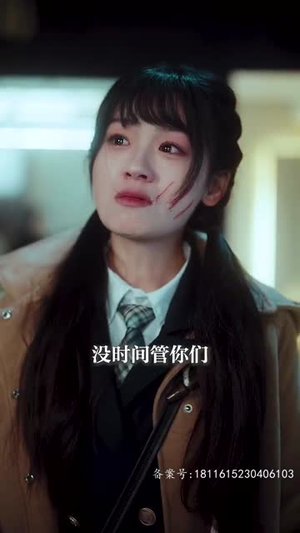 【我最亲爱的$迟来的爱（80集）】热门短剧在线免费全集看-第1张图片-热搜短剧最新分享