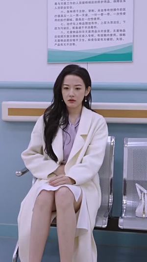 【厉总,你找错夫人了(103集)】短剧免费全集畅快看-第1张图片-热搜短剧最新分享 【厉总,你找错夫人了(103集)】短剧免费全集畅快看-第1张图片-热搜短剧最新分享