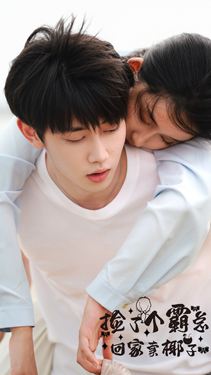 【捡了个霸总回家卖椰子（70集）】精彩短剧免费全集在线赏-第1张图片-热搜短剧最新分享