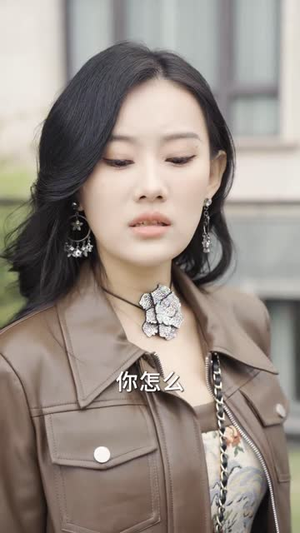 【总裁夫人超凶猛（88集）】免费短剧全集一键看-第1张图片-热搜短剧最新分享