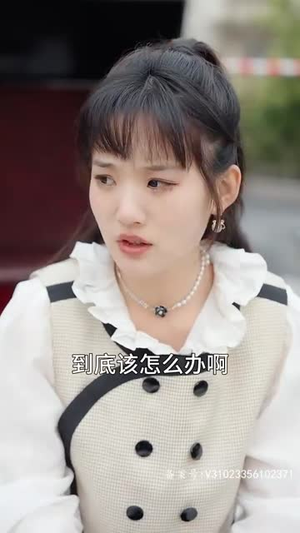 【为你如此着迷（99集）】免费短剧全集高清观看-第1张图片-热搜短剧最新分享