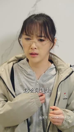 【老公的秘密（106集）】免费短剧高清在线看-第1张图片-热搜短剧最新分享