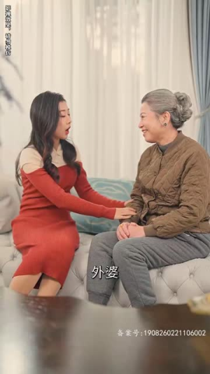 【闪婚而已，霍先生别太爱（79集）】爆款短剧全集免费观赏-第1张图片-热搜短剧最新分享