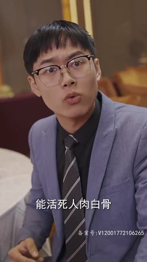 【女儿我要找到你（79集）】免费畅看短剧完整全集-第1张图片-热搜短剧最新分享