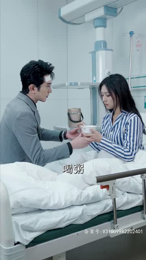 【隐婚蜜爱夫人又去约会了(100集)】热门甜宠短剧免费观看-第1张图片-热搜短剧最新分享 【隐婚蜜爱夫人又去约会了(100集)】热门甜宠短剧免费观看-第1张图片-热搜短剧最新分享