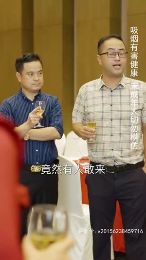 【影圣(78集)】必看短剧免费全集在线快享-第1张图片-热搜短剧最新分享 【影圣(78集)】必看短剧免费全集在线快享-第1张图片-热搜短剧最新分享