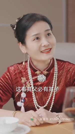 【逆袭人生相亲开始（59集）】短剧完整版免费畅享-第1张图片-热搜短剧最新分享