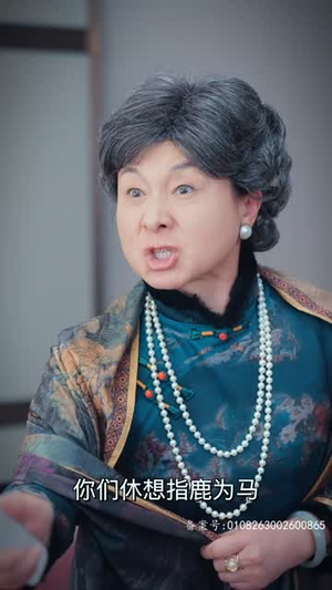 【来到现代,皇帝开始复仇(80集)】热门短剧免费全集速看-第1张图片-热搜短剧最新分享 【来到现代,皇帝开始复仇(80集)】热门短剧免费全集速看-第1张图片-热搜短剧最新分享