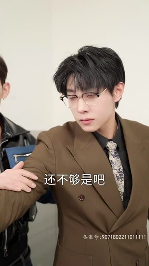 【千金归来阮小姐她美又飒马小宇(长篇)】免费短剧畅享完整篇-第1张图片-热搜短剧最新分享 【千金归来阮小姐她美又飒马小宇(长篇)】免费短剧畅享完整篇-第1张图片-热搜短剧最新分享