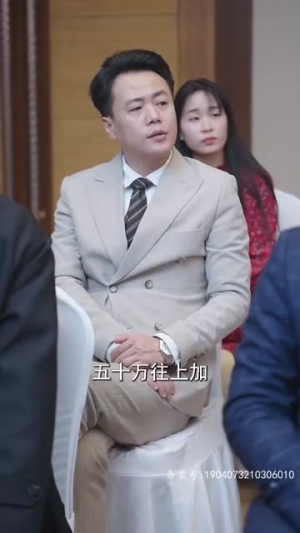 【都市之神医下山（98集）】短剧免费畅享全集盛宴-第1张图片-热搜短剧最新分享