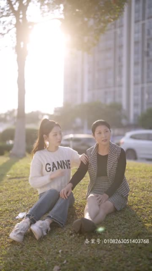 【夫人出院，禁欲慕爷失控了（87集）】免费在线看短剧大集合-第1张图片-热搜短剧最新分享