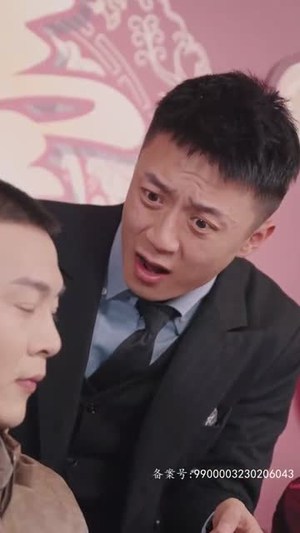 【成王（95集）】短剧好剧免费全集追看-第1张图片-热搜短剧最新分享