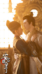 【安公公怀孕了（85集）】热门短剧完整版免费追-第1张图片-热搜短剧最新分享