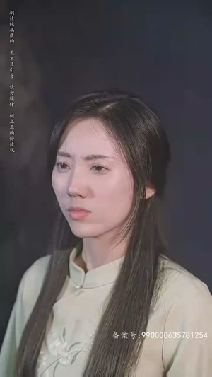 【守墓笔记:棺山重启(97集)】短剧完整版免费在线赏-第1张图片-热搜短剧最新分享 【守墓笔记:棺山重启(97集)】短剧完整版免费在线赏-第1张图片-热搜短剧最新分享