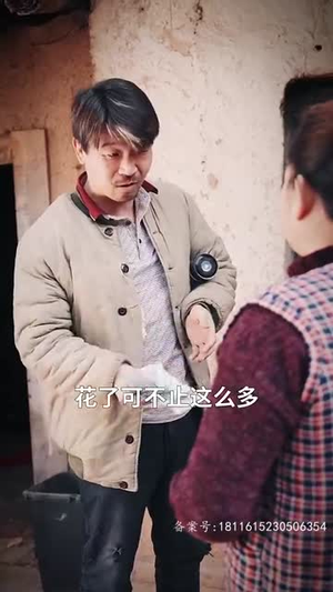 【明月照人来（70集）】精彩短剧在线高清观看-第1张图片-热搜短剧最新分享