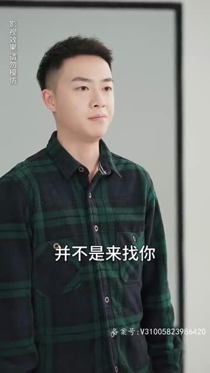 【重生我跟财阀换了身体（76集）】超火短剧无广告在线看-第1张图片-热搜短剧最新分享