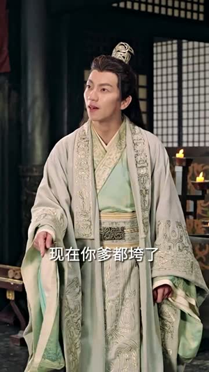 【家父张二河(100集)】短剧免费在线看全集-第1张图片-热搜短剧最新分享 【家父张二河(100集)】短剧免费在线看全集-第1张图片-热搜短剧最新分享