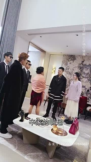 【天下第二 （100集）】短剧完整版在线免费赏-第1张图片-热搜短剧最新分享