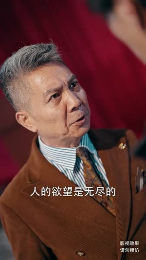 【轩辕人皇（100集）】在线观看短剧完整版-第1张图片-热搜短剧最新分享