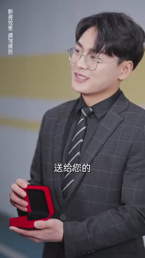 【实习夫人马甲藏不住（89集）】高分短剧在线完整欣赏-第1张图片-热搜短剧最新分享