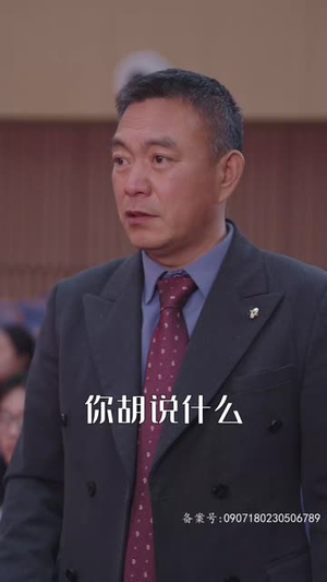 【假千金被赶出家门后成了全球团宠&摊牌了,我的两个哥哥是顶级大佬(75集)】高清短剧在线畅享全集-第1张图片-热搜短剧最新分享 【假千金被赶出家门后成了全球团宠&摊牌了,我的两个哥哥是顶级大佬(75集)】高清短剧在线畅享全集-第1张图片-热搜短剧最新分享