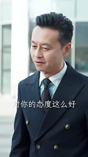 【薄爷的小祖宗又A又飒(100集)】免费短剧全集随心观看-第1张图片-热搜短剧最新分享 【薄爷的小祖宗又A又飒(100集)】免费短剧全集随心观看-第1张图片-热搜短剧最新分享