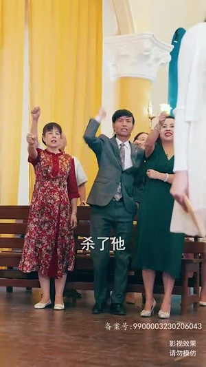 【新斩神(84集)】全网热播短剧免费畅享-第1张图片-热搜短剧最新分享 【新斩神(84集)】全网热播短剧免费畅享-第1张图片-热搜短剧最新分享