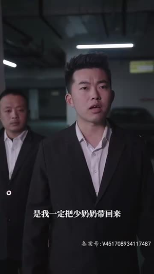 【手握星辰终是你（79集）】短剧完整版免费在线赏-第1张图片-热搜短剧最新分享