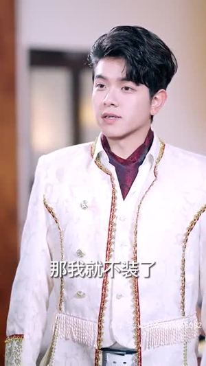 【仙帝归来之老婆拔了我的氧气管(100集)】爆款短剧在线高清播放-第1张图片-热搜短剧最新分享 【仙帝归来之老婆拔了我的氧气管(100集)】爆款短剧在线高清播放-第1张图片-热搜短剧最新分享