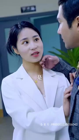 【我的师姐是大佬（70集）】免费短剧全集高清播放-第1张图片-热搜短剧最新分享