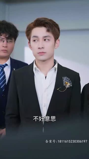 【一胎四宝，爹地跪在产房痛哭流涕（新：命中注定我爱你）】免费短剧全集畅快追看-第1张图片-热搜短剧最新分享