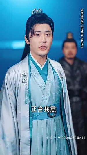 【铁骨铮铮徐长生（80集）】短剧完整版在线免费看-第1张图片-热搜短剧最新分享