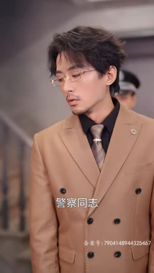 【双面主妇（51集）】热门短剧在线畅快观-第1张图片-热搜短剧最新分享