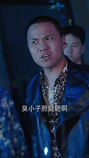 【女总裁的代驾小司机(100集)】全网热播短剧免费看全集-第1张图片-热搜短剧最新分享 【女总裁的代驾小司机(100集)】全网热播短剧免费看全集-第1张图片-热搜短剧最新分享