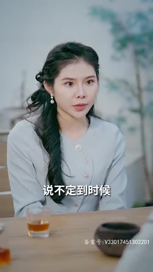 【离婚后被五个哥哥宠上天(81集)】短剧全集在线无广告看-第1张图片-热搜短剧最新分享 【离婚后被五个哥哥宠上天(81集)】短剧全集在线无广告看-第1张图片-热搜短剧最新分享