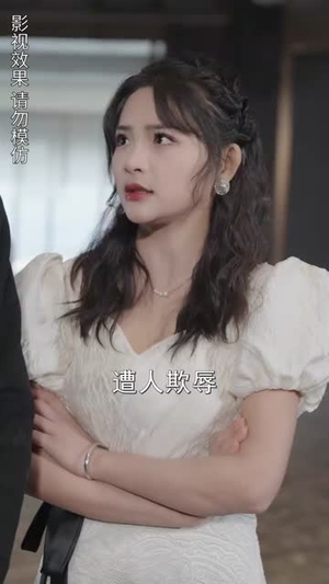 【重启超级人生(89集)】免费短剧全集在线品鉴-第1张图片-热搜短剧最新分享 【重启超级人生(89集)】免费短剧全集在线品鉴-第1张图片-热搜短剧最新分享