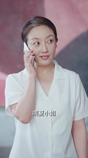 【穆总错爱难收（95集）】超火短剧全集免费畅享-第1张图片-热搜短剧最新分享