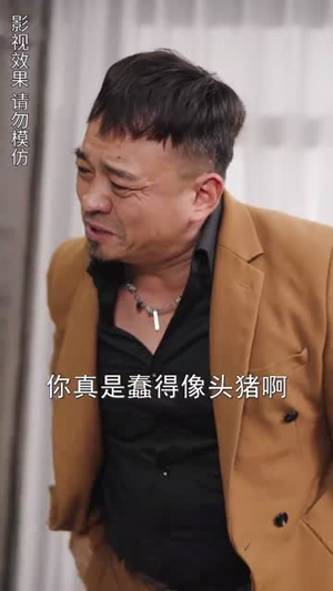 【凰临天下(85集)】精彩短剧免费在线连播-第1张图片-热搜短剧最新分享 【凰临天下(85集)】精彩短剧免费在线连播-第1张图片-热搜短剧最新分享