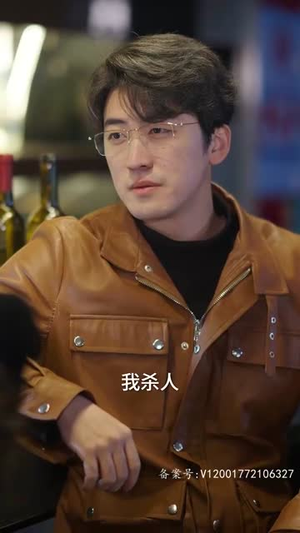 【枭爷,叶小姐又来求婚了(75集)】短剧全集免费在线直看-第1张图片-热搜短剧最新分享 【枭爷,叶小姐又来求婚了(75集)】短剧全集免费在线直看-第1张图片-热搜短剧最新分享