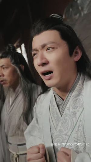 【北冥仙帝（101集）】超长短剧全集免费播放-第1张图片-热搜短剧最新分享