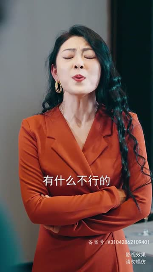 【新：九五至尊（80集）】热门短剧在线免费追剧-第1张图片-热搜短剧最新分享