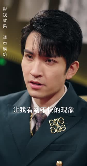 【绝世萧门（90集）】超火短剧全集免费畅享-第1张图片-热搜短剧最新分享