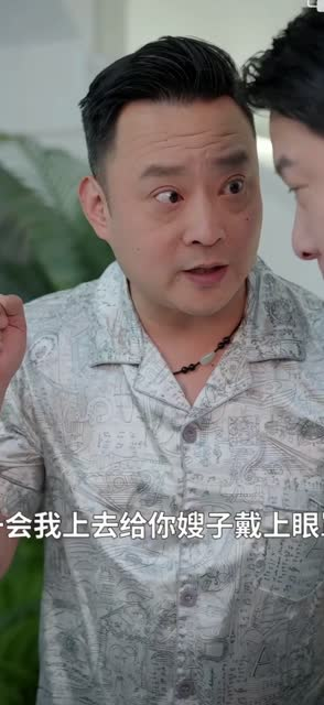 【少年梦 家庭合睦（长篇）】短剧全集高清免费播放-第1张图片-热搜短剧最新分享