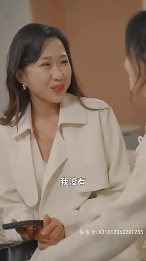 【厉少的双面娇妻（100集）】热门短剧在线高清观看-第1张图片-热搜短剧最新分享