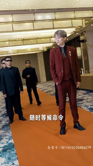 【暗龙殿(100集)】爆款短剧无广告在线追-第1张图片-热搜短剧最新分享 【暗龙殿(100集)】爆款短剧无广告在线追-第1张图片-热搜短剧最新分享