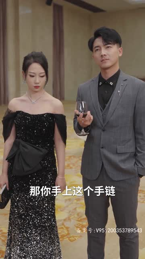 【天域之王（82集）】热门短剧在线免费畅看-第1张图片-热搜短剧最新分享